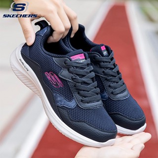 Skechers_ DUAL-LITE รองเท้าวิ่งมาราธอน แบบผูกเชือก สําหรับผู้ชาย และผู้หญิง ไซซ์ 36-45