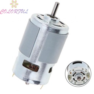 【COLORFUL】Motor Torque Motor 12V With Fan Blades 5mm 62x40x40 MM Explosion Proof