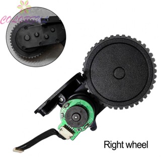 【COLORFUL】Right Wheel For Cecote Cconga Sweeper Accessories Vacuum Wheel.Assist Walk