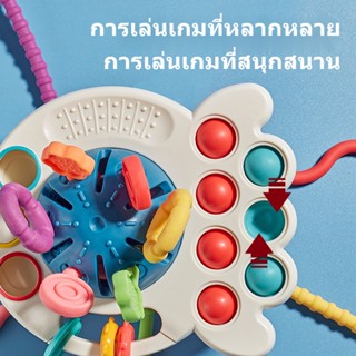 ของเล่นเสริมพัฒนาการเด็กสนุกนิ้วของเล่นสามารถกดและกัดได้-P01121
