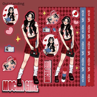 Outstanding สติกเกอร์ ลายกราฟฟิตี้ Mocha Girl กันน้ํา สําหรับตกแต่งแล็ปท็อป โน้ตบุ๊ก สเก็ตบอร์ด กระเป๋าเดินทาง โทรศัพท์ DIY 8 ชิ้น