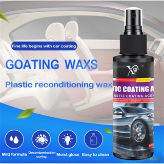 Auto Plastic Restorer Car Interior Detailer Plastic Leather Refurbishing Agent Quick Coat For Car Interior Refurbish Car Interior Repairing Accessories