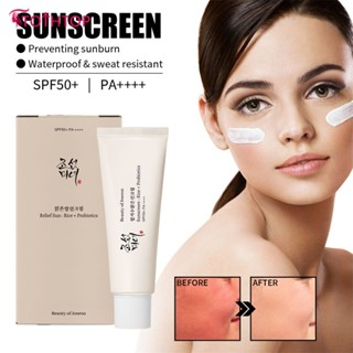 50ml ครีมกันแดดข้าว Spf 50+ Pa++++ โลชั่นปกป้องผิวยาวนานไม่เหนียวเหนอะหนะ [TOP]