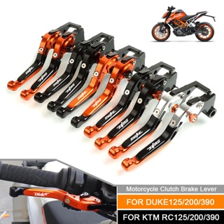 ก้านเบรกคลัตช์ อลูมิเนียม CNC ปรับได้ อุปกรณ์เสริม สําหรับ KTM Duke 125 200 250 390 RC125 RC200 RC390