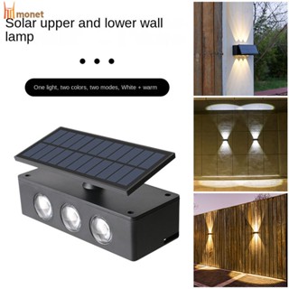 Super Bright Solar Wall Washing Lamp Upper and Lower Light Emitting Lamp Wall Lamp Villa Courtyard โคมไฟตกแต่งกลางแจ้ง Waterproof Spotlight molisa