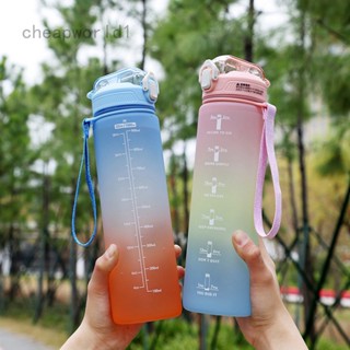 ขวดน้ํา BPA ปลอดสารพิษ ขนาด 1000 มล. สําหรับเล่นกีฬา ฟิตเนส