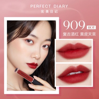 Perfect Diary ลิปสติก ลิปกลอส เนื้อแมตต์กํามะหยี่ ไม่จางหาย ราคาถูก 1 ชิ้น