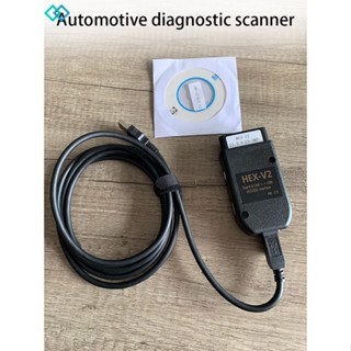 Qt เครื่องสแกนเนอร์ Popolar HEX V2 Obd2 VAGCOM 21.3.0 VAG COM 20.12 สําหรับ VW AUDI Skoda Seat ATMEGA162+16V8+FT232RQ 2021