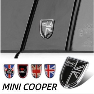 Suitable for MINI COOPER body decoration metal sticker COUNTRYMAN CABRIO Paceman JCW CLUBMAN F54 F55 F56 F57 F60 R60 R56 R55 R61 cover scratch shield free sticker