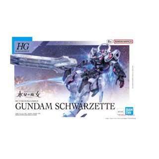 Bandai HG 1/144 GUNDAM SCHWARZETTE 4573102650245