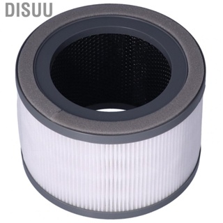 Disuu Air Filter  Purifier Convenient To Use for Home Living Room Bedroom