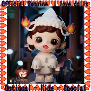 Baby Zoraa Trick or Treat Diary Series [ของแท้] ตุ๊กตาฟิกเกอร์น่ารัก