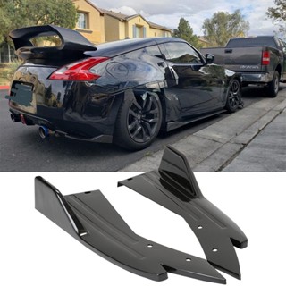 Lantop ชุดสปอยเลอร์กันชนหลังรถยนต์ สําหรับ Nissan 350Z 370Z 2010-2023