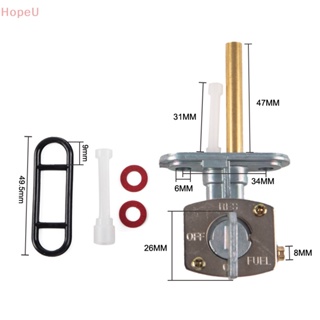[HopeU] Yfs200 วาล์วก๊อกน้ํามันเชื้อเพลิง สําหรับ Yamaha Blaster