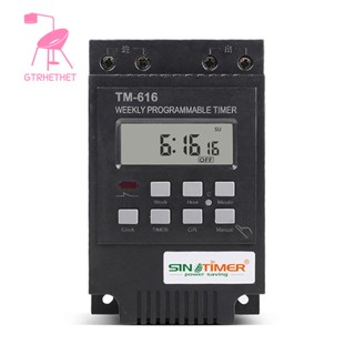 Sinotimer TM616B-4 สวิตช์ตั้งเวลาไฟถนนอัจฉริยะ 30A