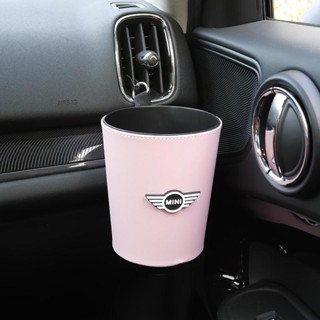 MINI COOPER car center console hanging storage bucket COUNTRYMAN CABRIO Paceman JCW CLUBMAN F54 F55 F56 F57 F60 R60 R56 R55 R61 seat rear hanging trash can