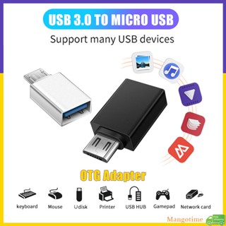 【จัดส่งรวดเร็ว】อะแดปเตอร์ชาร์จ Usb 3.0 เป็น Micro USB 1 ชิ้น สําหรับโทรศัพท์ คอมพิวเตอร์ ดิสก์ U