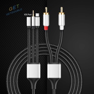 [Getdouble.th] สายเคเบิลแยกเสียง Type-C ตัวผู้ 3.5 มม. เป็น 2RCA 1 2 3 เมตร 3in1 สําหรับไฟ [Getdouble.th]