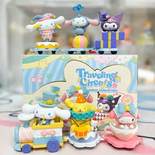 【ของแท้】ชุดกล่องสุ่ม ตุ๊กตาฟิกเกอร์ Melody Cinnamoroll 52TOYS Sanrio น่ารัก 6 แบบ ของขวัญ สําหรับเดินทาง