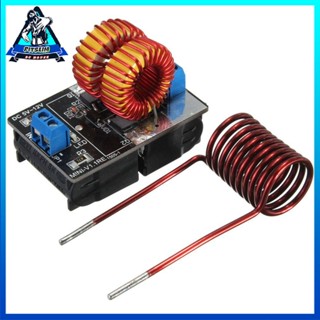 [Instock] Professional ZVS Low Voltage Induction Heating Power Supply Module 5V-12V 120W [F/14]