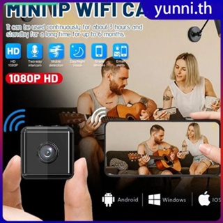 X6 1080p มินิ กล้อง แบบชาร์จไฟได้ แบตเตอรี่ การตรวจจับ Ip 4k Hd Night Version Micro Video Security Monitor กล้อง Yunni