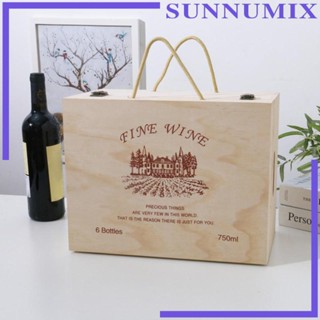 [Sunnimix] กล่องเก็บขวดน้ํา แบบไม้ พร้อมหูหิ้ว แบบพกพา สําหรับคนดัง พิธีขึ้นบ้านใหม่