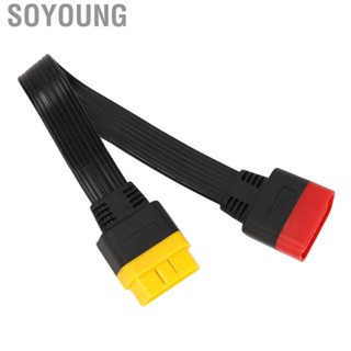 Soyoung OBDII Diagnostic Cable OBD2 Extension Universal Fit for Car