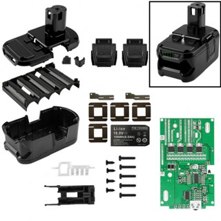 กล่องเคสแบตเตอรี่พลาสติก PCB 18V สําหรับบอร์ดวงจร