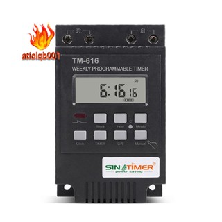 Sinotimer TM616B-4 สวิตช์ควบคุมเวลาอัจฉริยะ 30A