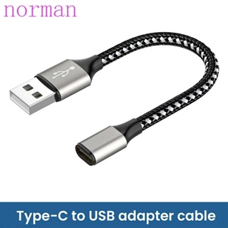 NORMAN สายเคเบิลต่อขยาย USB C เป็น USB Type C OTG PD ตัวผู้ แบบพกพา สําหรับเครื่องพิมพ์แล็ปท็อป