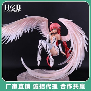 โมเดลฟิกเกอร์ PVC อนิเมะ Sora No Otoshimono Ikaros Icarus Queen ขนาด 23 ซม. ของเล่นสะสม สําหรับเด็ก