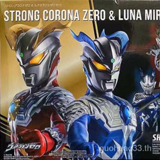 Bn2x โมเดลฟิกเกอร์ รูปการ์ตูนอนิเมะ Ultraman SHF Rabbit Siro Strong Sun Crown Moon Miracle ของเล่นสําหรับเด็ก