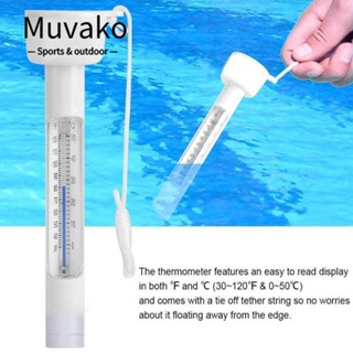 Muvako เครื่องวัดอุณหภูมิ พลาสติกลอยน้ํา ความแม่นยําสูง สีขาว สําหรับสระว่ายน้ํา