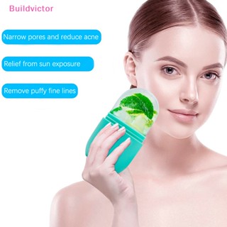 Buildvictor ลูกกลิ้งซิลิโคน ลดสิว สําหรับนวดหน้า กระชับใบหน้า