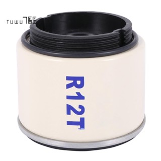 R12t ไส้กรองแยกน้ํามันเชื้อเพลิง และน้ํา สําหรับ 40R 120AT S3240 NPT ZG1/4-19