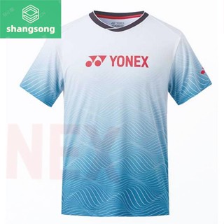 shangsong เสื้อแบดมินตัน Yonex 307 พร้อมส่ง