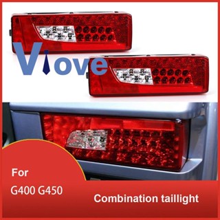 ไฟท้าย LED 24V พร้อมบัซเซอร์ สําหรับรถบรรทุก Scania G400 G450 2380954