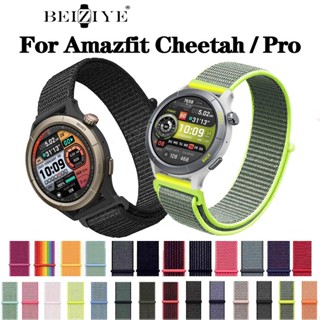 สายนาฬิกาข้อมือไนล่อน แบบเปลี่ยน สําหรับ Amazfit Cheetah Amazfit Cheetah Pro