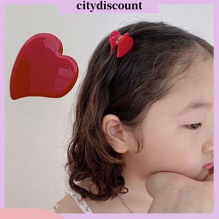 &lt;citydiscount&gt;  กิ๊บติดผมพลาสติก รูปหัวใจ น้ําหนักเบา สร้างสรรค์ เหมาะกับของขวัญ สําหรับผู้หญิง