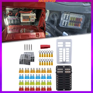 [Tachiuwa2] บล็อกฟิวส์ 12V 12 ทาง 12V อุปกรณ์เสริม แบบเปลี่ยน สําหรับเรือ RV ยานพาหนะ