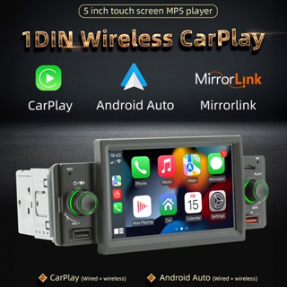 Single Din เครื่องเล่น MP5 วิทยุ FM บลูทูธ หน้าจอสัมผัส 5 นิ้ว แฮนด์ฟรี พอร์ต USB คู่ สําหรับรถยนต์