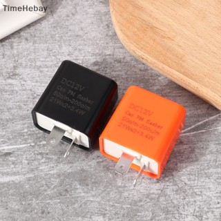 Timehebay รีเลย์ไฟเลี้ยว LED 12V 2 Pin ความถี่ปรับได้ สําหรับรถจักรยานยนต์