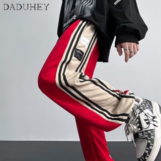 DaDuHey🔥 Mens 2023 Summer Thin Loose-Fit Tappered Trousers Casual Pants Fashion Brand All-Match Sweatpants Harem Pants Sports Pants