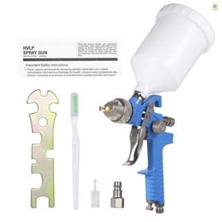 HVLP Mini Spray Machine Air Paint Sprayer with 1.7 mm Nozzle 600ml Capacity Cup Gravity Feed Spray Paint  for House Painting Automotive and Furniture Painting