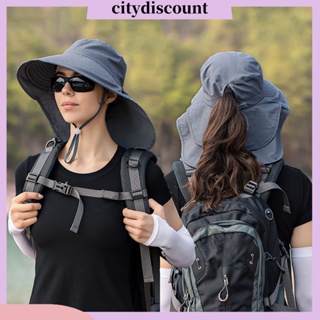 &lt;citydiscount&gt; หมวกปีกกว้าง น้ําหนักเบา ปรับได้ กันลม สําหรับผู้หญิง