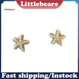 &lt;littlebeare&gt; ต่างหูสตั๊ด จี้รูปปลาดาว ประดับไข่มุก พลอยเทียม แฟชั่นสําหรับผู้หญิง