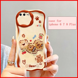 เคส iPhone 7 plus เคส iPhone 8 plus เคส iPhone se2 เคส iPhone 6s เคส iPhone 6 เคส iPhone 6s plus เคส iPhone 6 plus เคส iPhone 7 เคสโทรศัพท์มือถือ ลายครีม สามมิติ สําหรับ BBNY