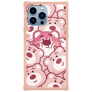 For OPPO Reno 4 5 6 7 8 6Z 7Z 8Z 8T Realme 5 5S 6i 5i 7i 8 8i 9 10 Pro C11 C17 C15 C12 C25 C20 C21 C30 C31 C33 C35 C55 Cute Bear Square Phone Case B13