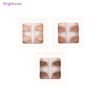 Brightstar หุ่นหัวนางแบบซิลิโคน ถอดออกได้ สําหรับฝึกต่อขนตาปลอม