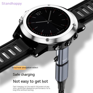 Standhappy อะแดปเตอร์ชาร์จ Type C Micro ios USB สําหรับนาฬิกา Garmin Fenix 7 6 5 Insct 2S